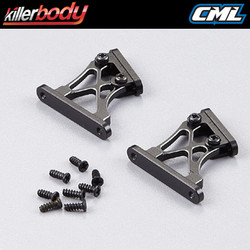 Killerbody Rear Wing Mount - Low 1/7 (Cnc Aluminum) KB48115LBK