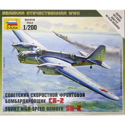 ZVEZDA 6185 Soviet High Speed Bomber SB-2 1:200 Snap Fit Model Kit
