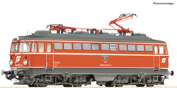 Roco OBB Rh1042 563-5 Electric Locomotive IV (DCC-Sound) RC73609 HO Gauge