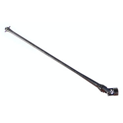 HoBao New Centre Universal Joint - Steel H89339