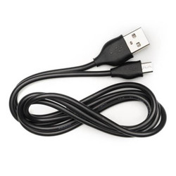 Hubsan USB Cable H501S-26
