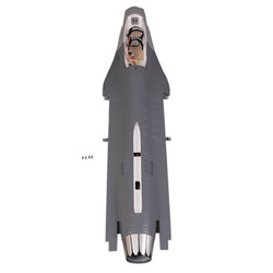 FMS F-16C Fighting Falcon 70mm Fuselage FMSRF101