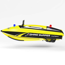 Fishing People Surfer Launched RC Bait Release GPS Boat V2.0 Yellow FP3251V2Y