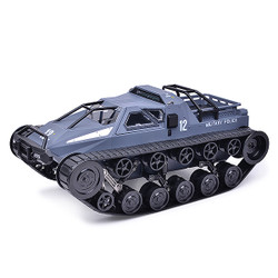 FTX Buzzsaw 1:12 All Terrain Tracked Vehicle - Grey FTX0600GY