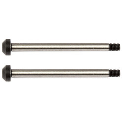 Team Associated B74 Rear Hub Hinge Pin AS92188