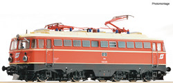 Roco OBB Rh1042.645 Electric Locomotive IV (~AC-Sound) HO Gauge RC7520023