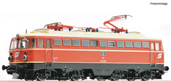 Roco OBB Rh1042.645 Electric Locomotive IV (DCC-Sound) HO Gauge RC7510023