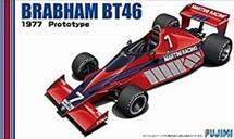 Fujimi F091853 Classic F1 Brabham BT46 1977 Prototype 1:20 Model Kit