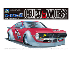 Aoshima 06574 Celica LB Works 1:24 Model Kit