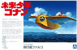 Aoshima 00945 Future Boy Conan Falco Aircraft 1:72 Model Kit