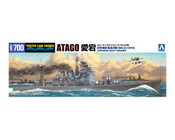 Aoshima 04537 I.J.N. Heavy Cruiser Atago (1942) 1:700 Model Kit