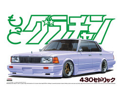 Aoshima 04811 Nissan Cedric 280E Custom Car 1:24 Model Kit