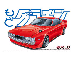 Aoshima 04919 Toyota Celica LB Custom Car 1:24 Model Kit