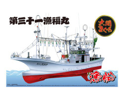 Aoshima 04993 Oomas Tuna Fishing Boat Ryoufuku-Maru No.31 Full Hull 1:64 Model Kit
