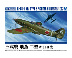 Aoshima 06568 I.J.N. Type 3 Fighter Model 2 Teardrop Canopy 1:72 Model Kit