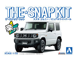 Aoshima 05817 Snap Kit Suzuki Jimny White 1:32 Model Kit