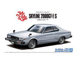 Aoshima 05837 Nissan KHGC210 Skyline HT2000GT-ES '77 1:24 Model Kit