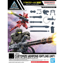 Bandai 30MM Customize Weapons (Gatling Unit) Optional Parts Kit 63709