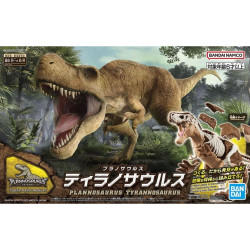 Bandai Plannosaurus: Tyrannosaurus Dinosaur Plastic Model Kit 64262