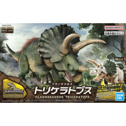 Bandai Plannosaurus: Triceratops Dinosaur Plastic Model Kit 64263