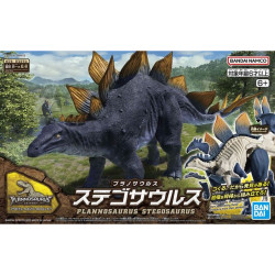 Bandai Plannosaurus: Stegosaurus Dinosaur Plastic Model Kit 65110