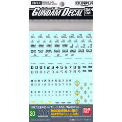 Bandai HG Gunpla 30 Gundam Decal Sheet 57498