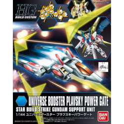 Bandai HG BC Universe Booster Plavsky Power Gate Support Unit Gunpla Kit 58808