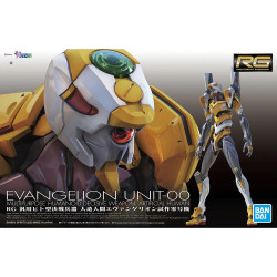 Bandai RG Evangelion Unit-00 Multipurpose Humanoid Gunpla Kit 60257