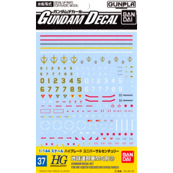 Bandai HG Gunpla 37 Multi-Use ESF Earth Federation Gundam Decal Sheet 61139