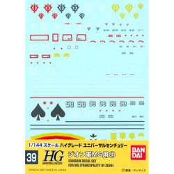 Bandai HG Gunpla 39 MS Principality of Zeon Gundam Decal Sheet 61141