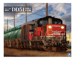 Aoshima 06182 Diesel Locomotive DD51 JRF 1:45 Model Kit