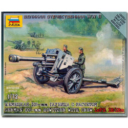 ZVEZDA 6121 German Howitzer Lefh-18 Snap Fit Model Kit 1:72