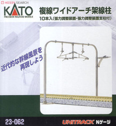 Kato 23-062 Double Track Wide Arch Catenary Gantries (10) N Gauge