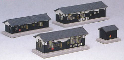 Kato 23-226 Locomotive Yard Buildings Set (Pre-Built) N Gauge