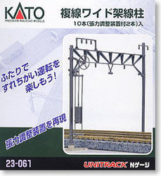 Kato 23-061 Wide Catenary Gantries (10) for K23-020 Piers N Gauge