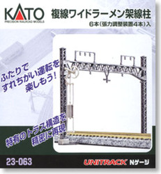 Kato 23-063 Double Track Truss Catenary Gantries (6) N Gauge
