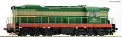 Roco 72965  ZSSK Cargo 770 058-6 Diesel Locomotive VI (DCC-Sound) HO