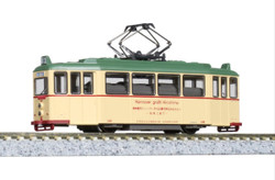 Kato 14-071-1 Hiroshima Electric Railway Type 200 Hannover Tram N Gauge
