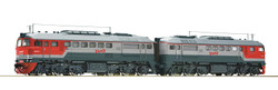 Roco 79793 RZD 2M62-0064 Diesel Locomotive VI (~AC-Sound) HO