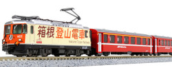 Kato 10-1514 RhB Ge4/4 II Hakone Tozan Railway Train Pack N Gauge