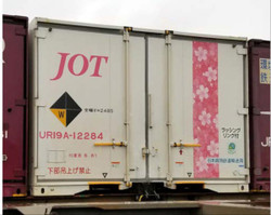 Kato 23-578 Container UR19A Japan Oil Transport (5) N Gauge