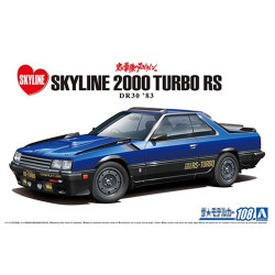 Aoshima 05711 Nissan DR30 Skyline RS Aero Custom '83 1:24 Model Kit