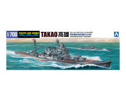 Aoshima 04536 I.J.N. Heavy Cruiser Takao (1944) 1:700 Model Ship Kit