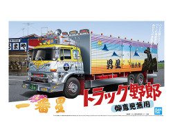 Aoshima 05938 Ichibanboshi Goikenmuyou 1:32 Model Truck Kit