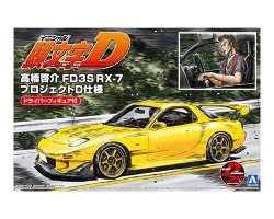 Aoshima 05955 Takahashi Keisuke Mazda Fd3S Rx-7 Project D Version & Figure 1:24 Model Car Kit