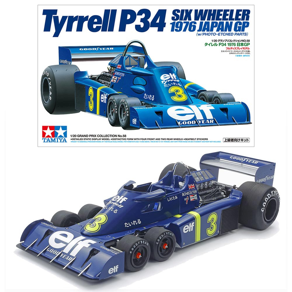 タミヤ TAMIYA タイレル elf P34 F1 ボディー シャーシ