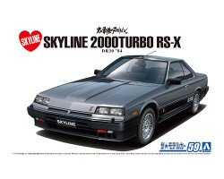 Aoshima 05878 Nissan Dr30 Skyline Ht2000 Turbo Intercooler Rs-X '84 1:24 Model Car Kit