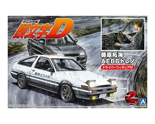 ae86 model car kit