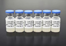 CAS-5: an AS01b-like lipid-based vaccine adjuvant