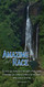 Church Banner featuring Jurassic Park Waterfall Closeup with Motivation Theme